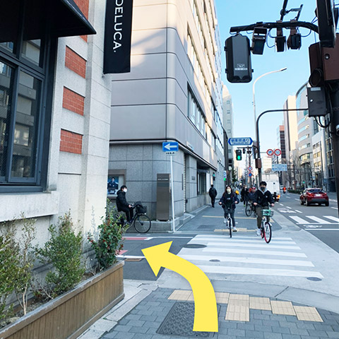 ⑨道順9　DEAN & DELUCA京都店