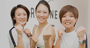 京都パーソナルトレーニングジムRACINE(四条烏丸)  | お客様の声